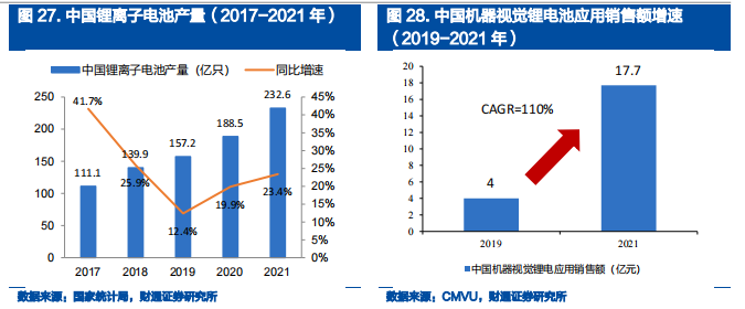 图片 4.jpg